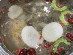 -福合埕牛肉丸(福平路店)
