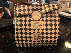 -Let's Taipei 非常烘焙(太古里店)