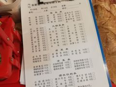 菜单-王记贵阳第一家鱿鱼炖土鸡(东新分店)