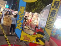 -VT101维多利广场