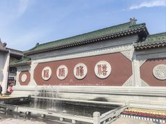 -武当山风景区