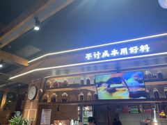 -巴卤社老火锅(财富店)