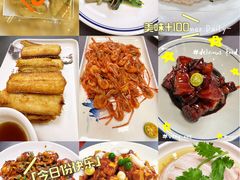 -三林本帮馆(中林街店)
