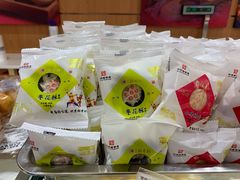 -三禾北京稻香村(北京市百货大楼店)
