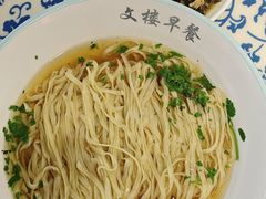 雪菜肉丝面-文楼·淮扬菜·淮安早茶(河下古镇翔宇店)