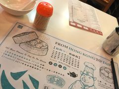 -点点心点心专门店(湾仔店)