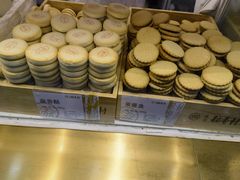 -北京稻香村(第三店)