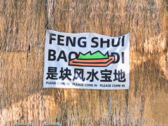 -DGE季风钓虾营地·团建·聚会