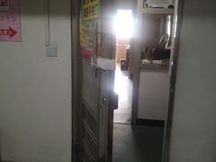 -上海市杨浦区牙病防治所