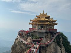 -老君山风景名胜区