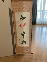 点击看大图 -壹佳月子中心(大连店)