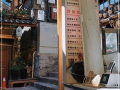 门面-阿安甜品(五一街店)