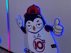 -一兆韦德健身·城市运动馆
