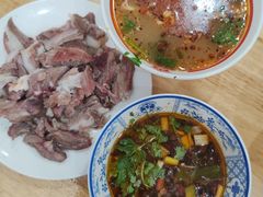 -三中高皇羊肉馆