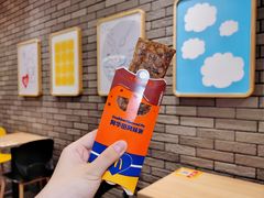 阿华田风味派-麦当劳(厦门思明路店)