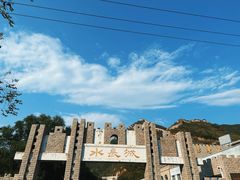 -黄花城水长城旅游区