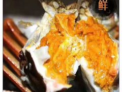 -威海海鲜王(窑头路店)