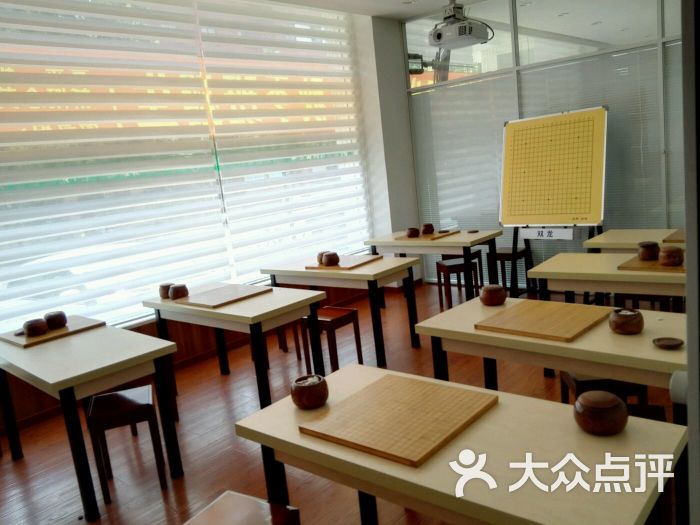 阿布奇围棋教室(围棋培训虹口店)图片 第1张