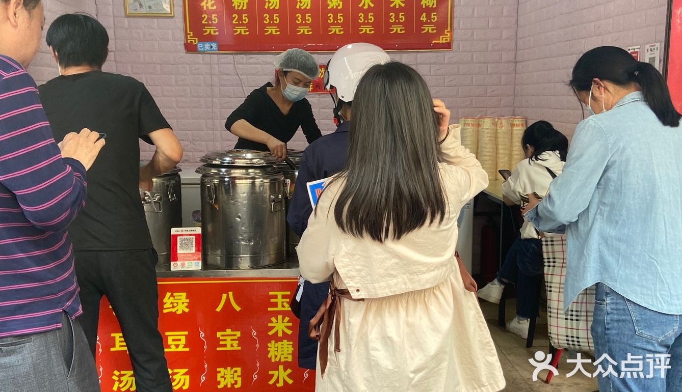 南宁探店丨官塘两家平价甜品店测评🍬