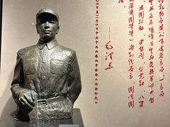 -上海大陆银行仓库旧址