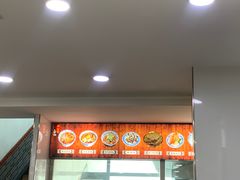 -惠记粉汤羊血(丰登路店)