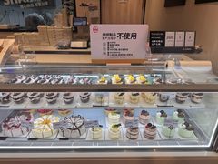 -永辉超市(鲁谷店)