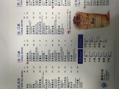 -1点点(文峰广场店)