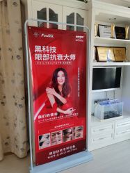 -香薇妮丝女子减肥院