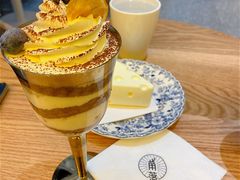 -角落低卡烘焙(正弘城店)