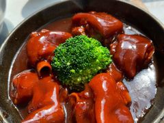 台山猪手煲-鹿港小镇(滨北店)