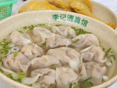 牛肉馄饨-李记清真馆(打钉巷店)