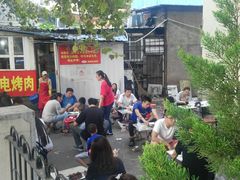 大堂-王记西鎮电烤肉(汶上路店)