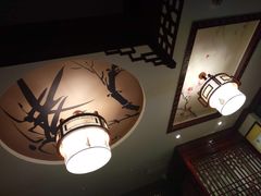 -丹道颐养堂