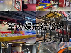 -嗨翻Hi-Fun竞技主题乐园·蹦床亲子生日轰趴(国光1937店)