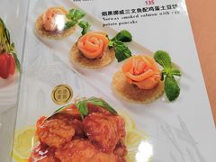-新侨三宝乐西餐厅(崇文门店)