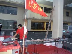 在雷克萨斯烧烤-春芳烧烤