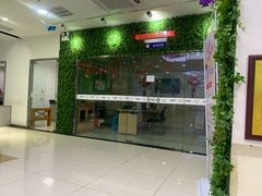 -中国电信(解放三路营业厅)