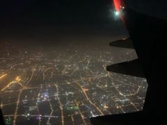 -中国联合航空