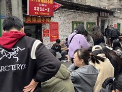 -南门黄孃甜不辣