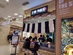 -HIHE Bistro·Oyster Bar(华熙live店)