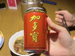 -辣得叫湘菜(四明店)