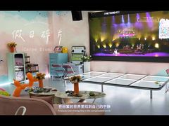 -CIAO·团建聚餐·生日派对轰趴馆(福田店)