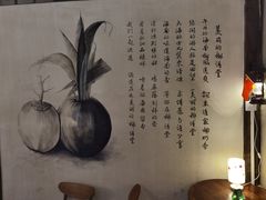 -椰语堂·海南清补凉(中山骑楼店)