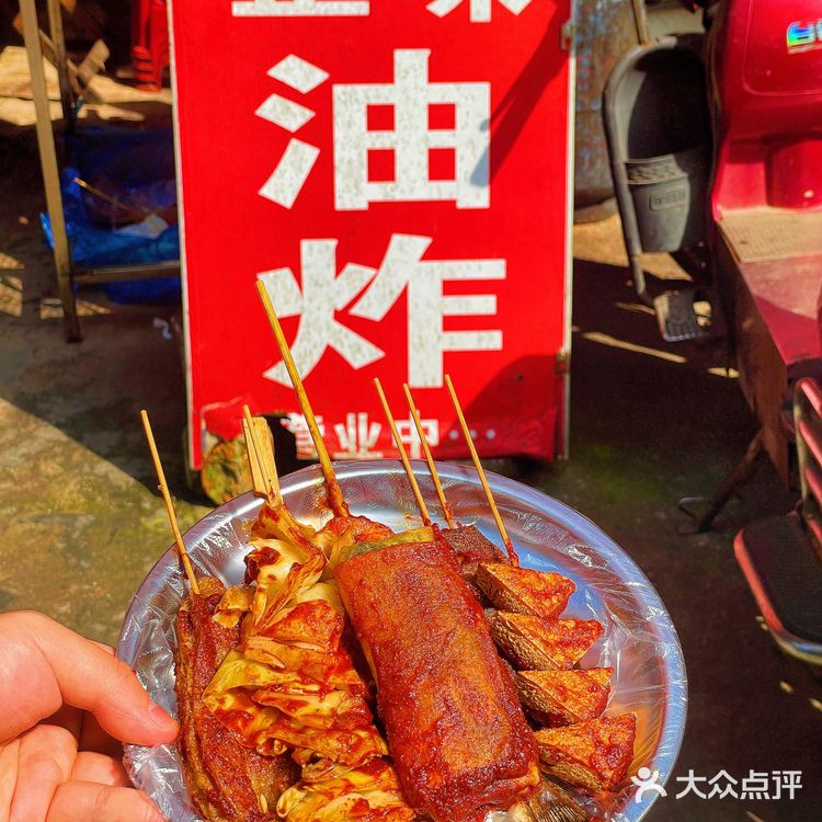 家人们答应我来南昌一定要试一试这家剥皮鱼