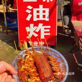 家人们答应我来南昌一定要试一试这家剥皮鱼