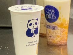 -茶百道(太平门直街店)
