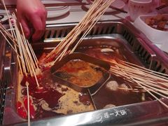 -串一火锅(赛格国际购物中心店)