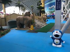 -天山海世界·米立方