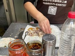 -老汪猪头肉春饼店