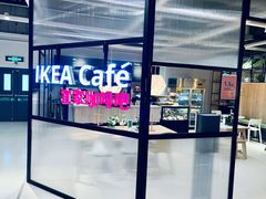 -宜家家居(哈尔滨商场店)